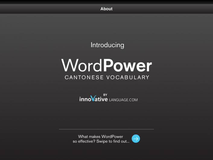 Screenshot 1 - Gengo WordPower Lite - Cantonese 